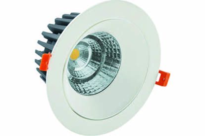 Starlight ICOB Spotlight (Round)
