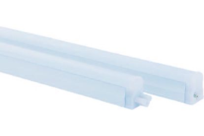T5LED Integrated Lamp Tube